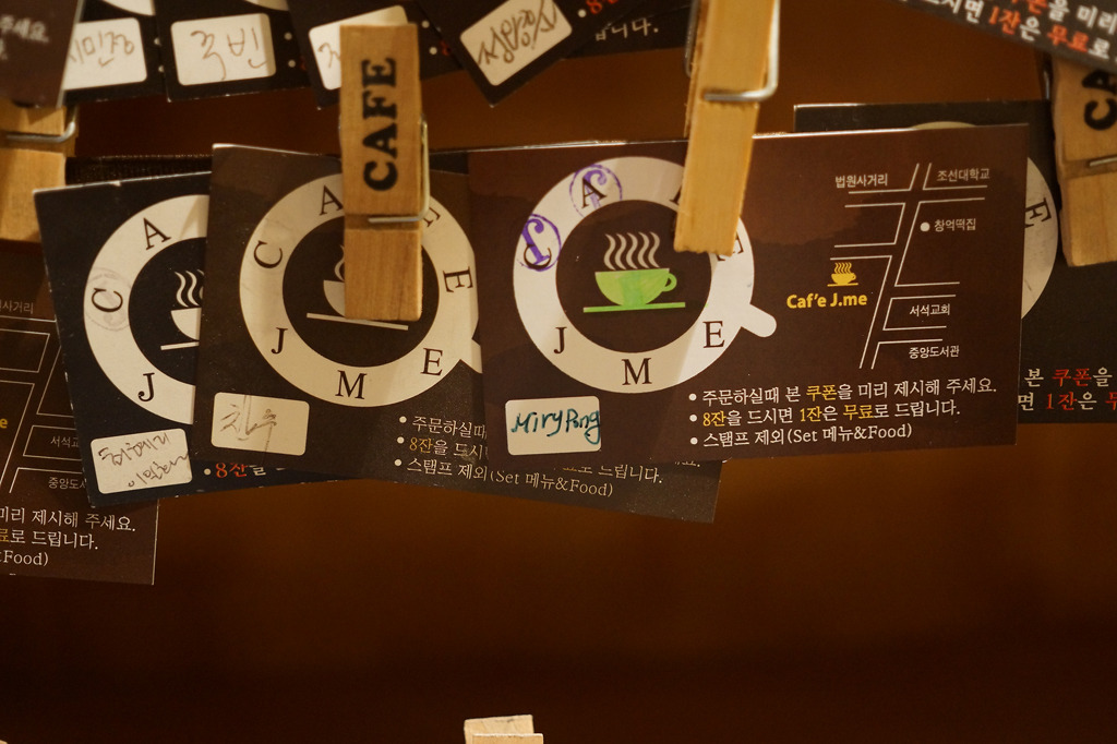 J cafe 이미지