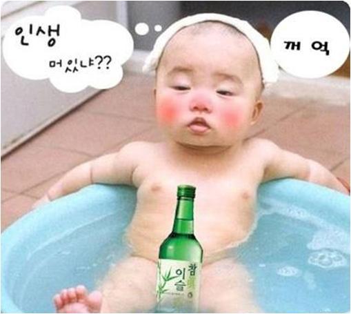한잔술에 이미지