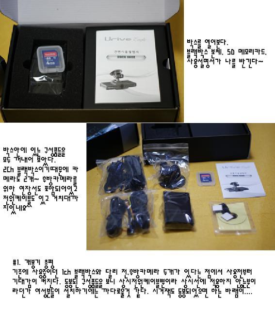 체험닷컴 이미지