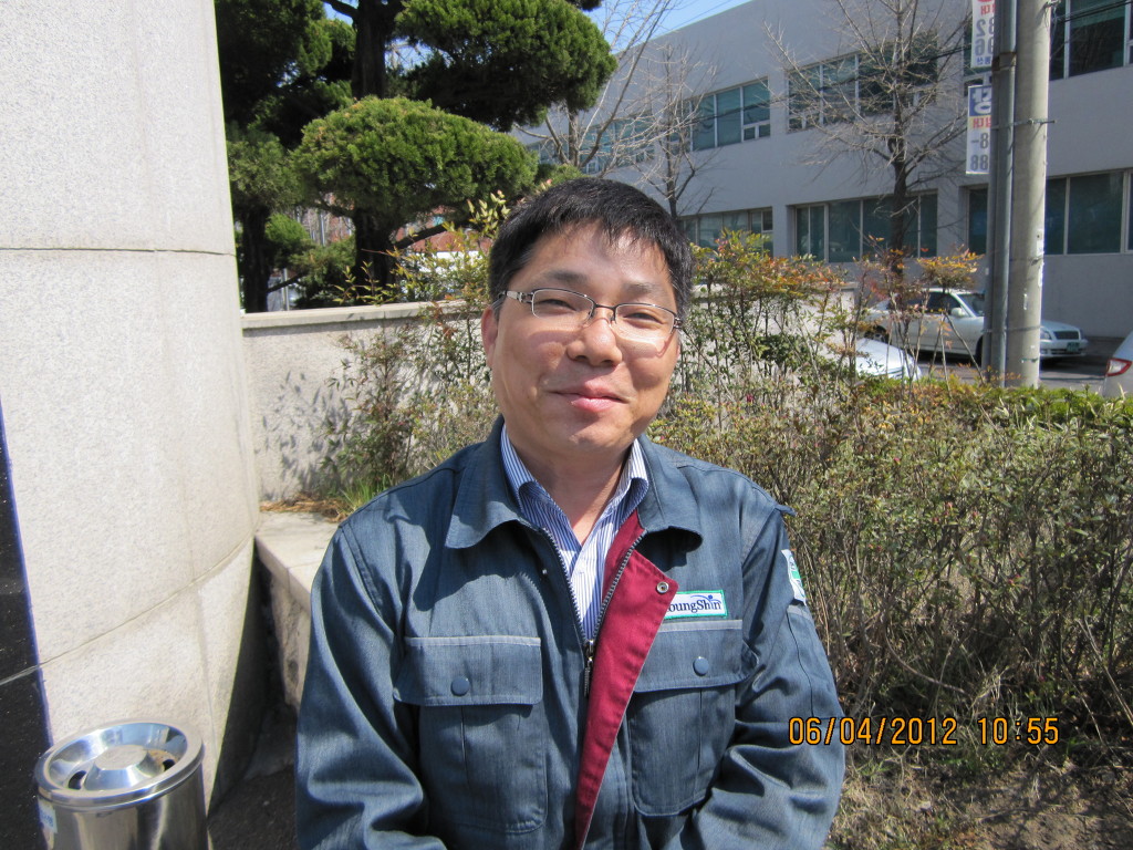 주식회사 영신기업 이미지