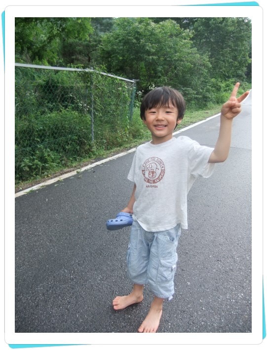 행복야채 이미지