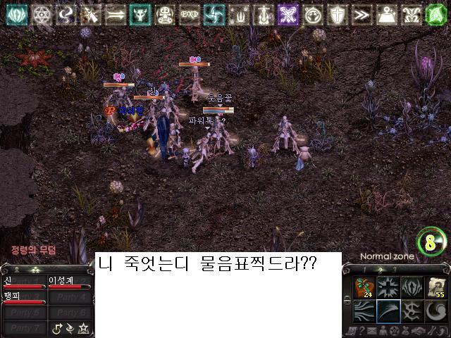 랩업 이미지