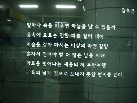 왕당구장 이미지