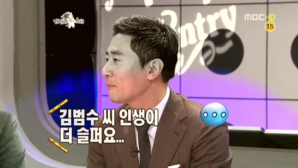  라디오스타 레전드라 생각하는 아나운서 특집 | 인스티즈