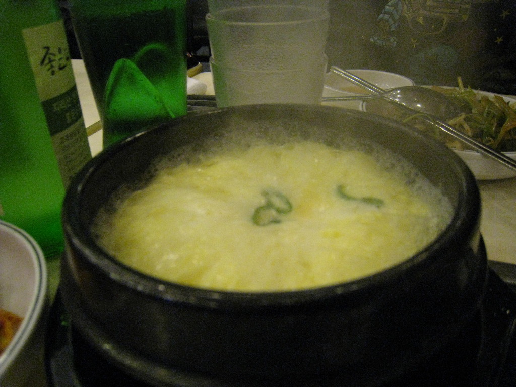 오!삼겹 이미지