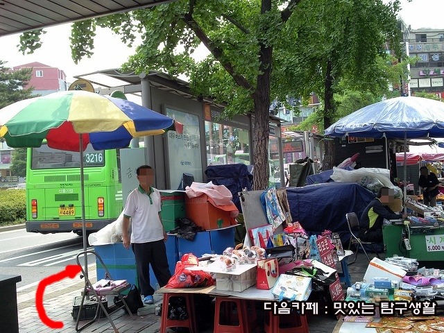 학교문구 이미지