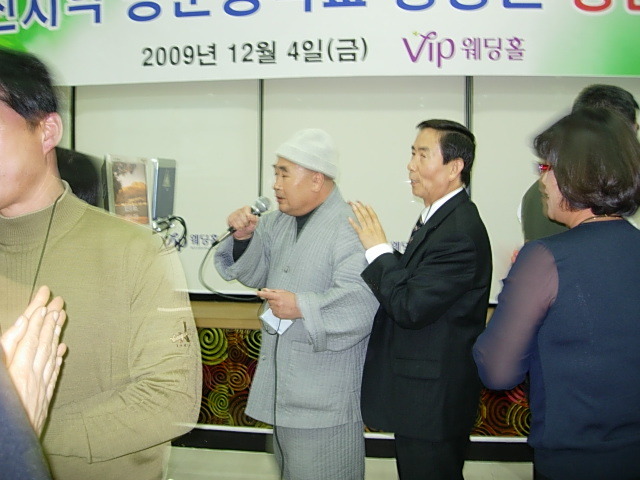 용문중학교 이미지