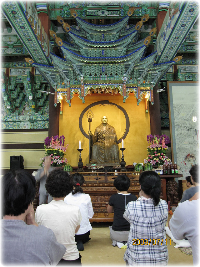 삼천배 이미지