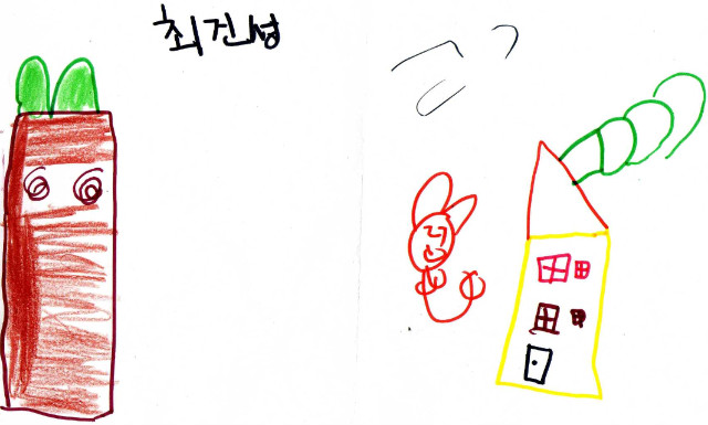 문덕초등학교 이미지