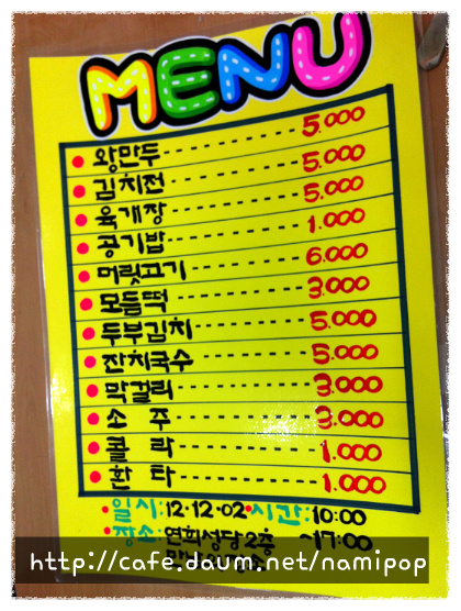 석남아트 이미지