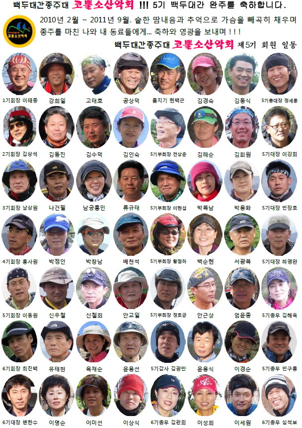대원광고 이미지
