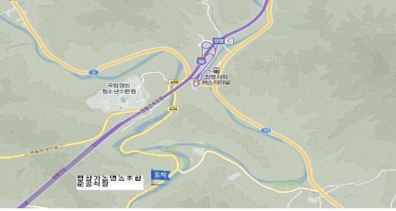 평창가농영농조합법인 이미지