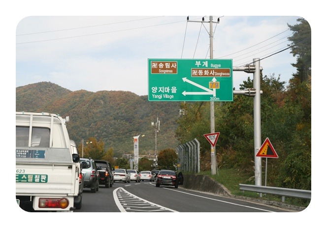평산아카데미 이미지
