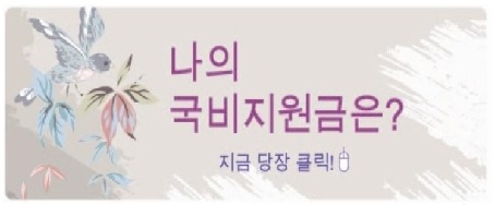 (주)예스투어 이미지