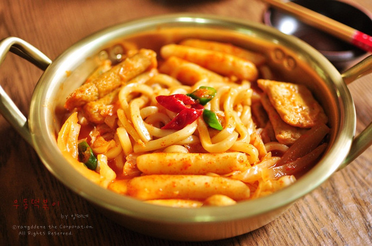 즉석떡볶이 이미지