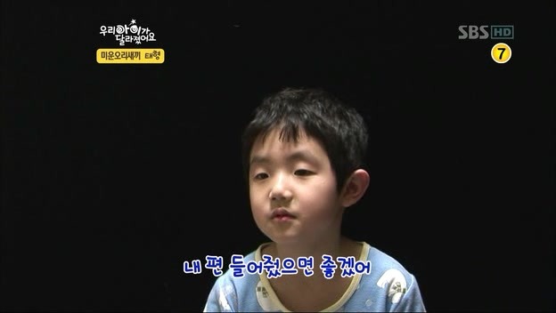 우리 아이가 달라졌어요 사상 최악의 부모 | 인스티즈