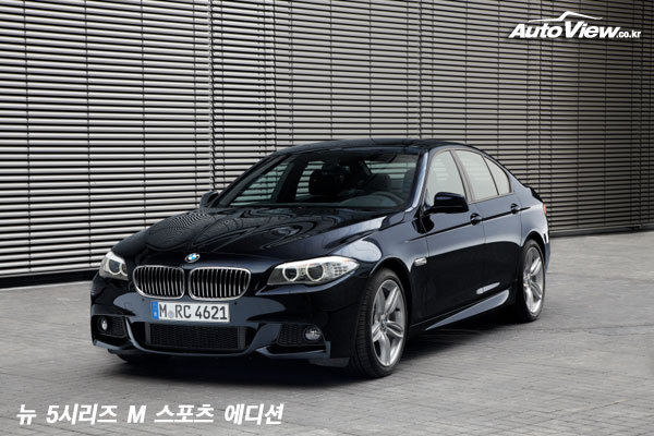 엠팩 이미지