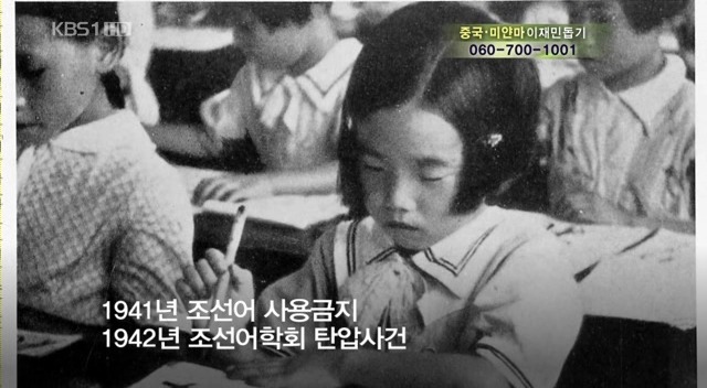 만석지기 이미지