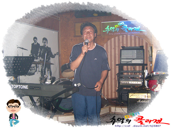 창영운수 이미지