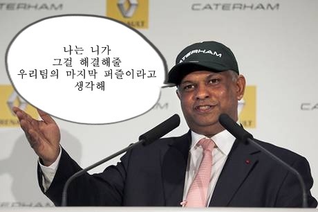 뉴캐슬로 가려고 했던 로익 레미가 QPR 행을 결정 지은 이유 | 인스티즈