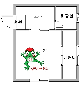 영대세탁소 이미지