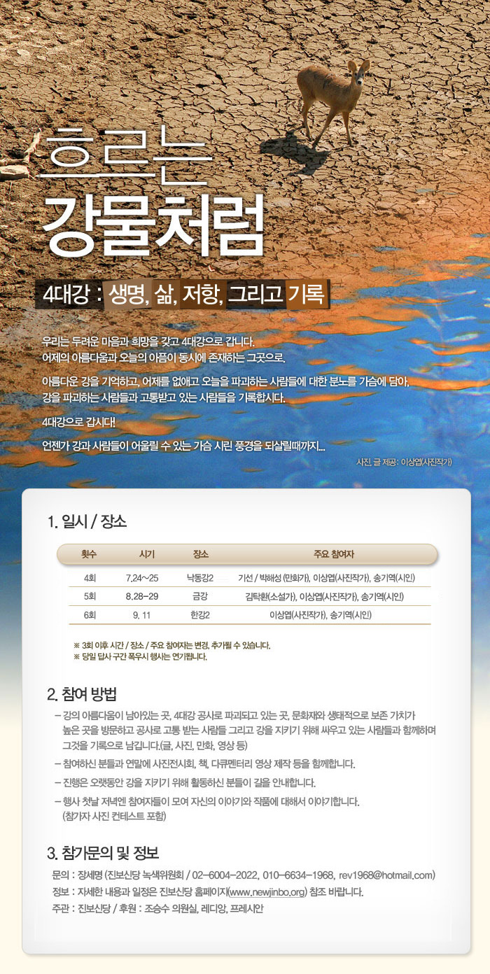 경인주유소 이미지