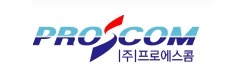 (주)프로에스콤 이미지