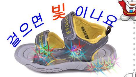 초딩때 입었던옷100％ | 인스티즈