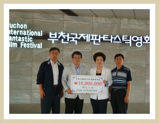 국제공판장 이미지