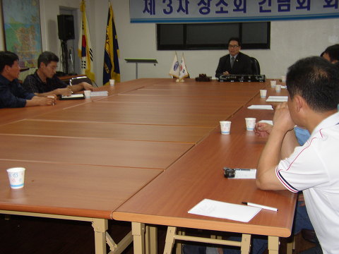 주식회사 광영 이미지