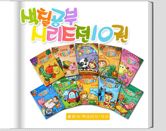 다모아생활용품쇼핑몰 이미지