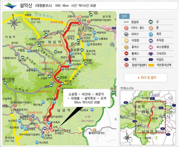 오*대 이미지