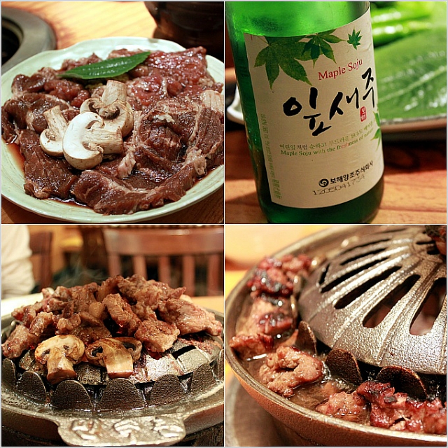광주버스폰 이미지