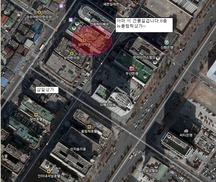 삼일당구장 이미지