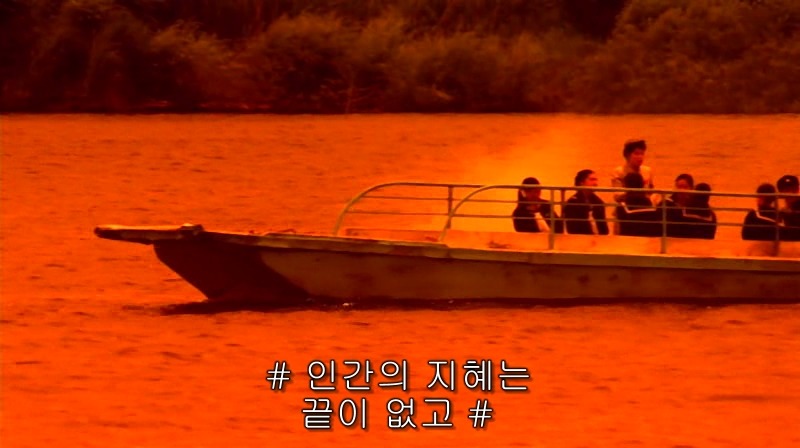 [영화] 혐오스런 마츠코의 일생 -03- | 인스티즈