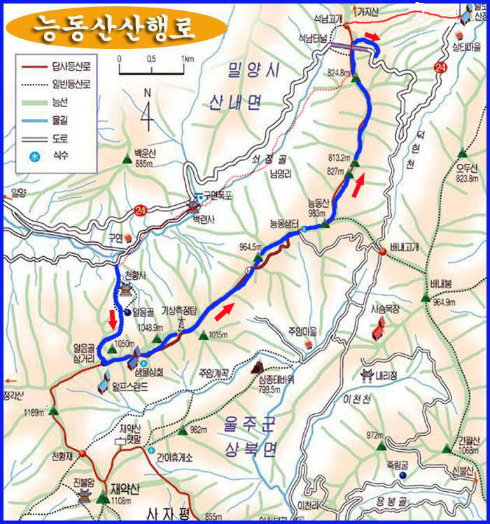 삼층상회 이미지