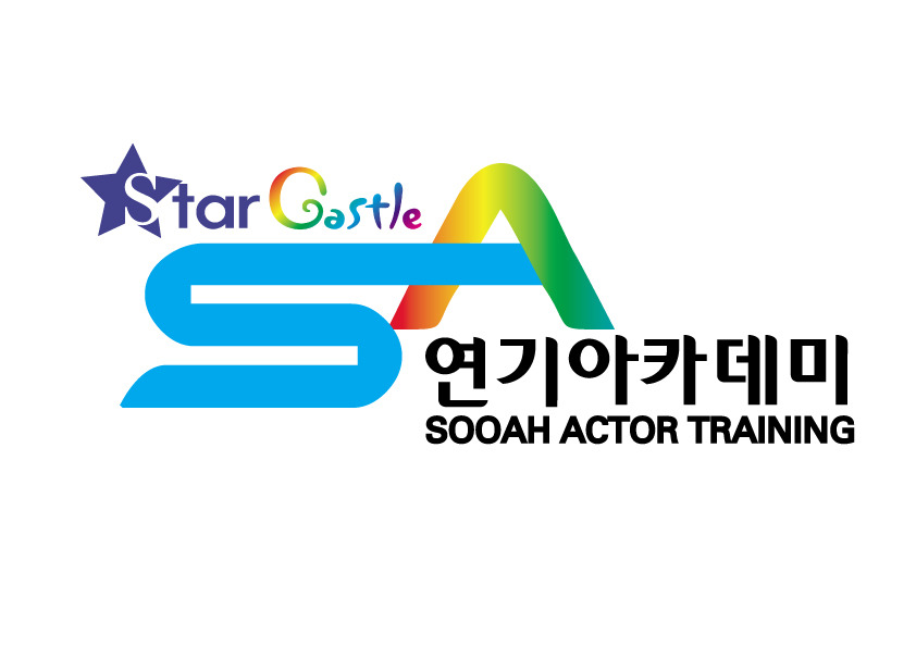 에코제나 이미지