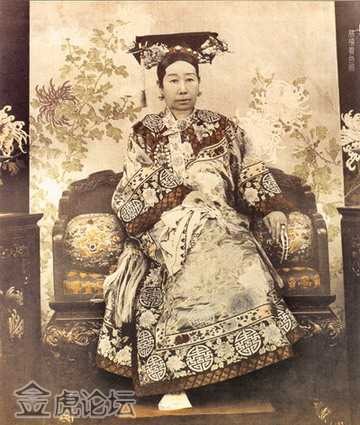 서태후 이미지
