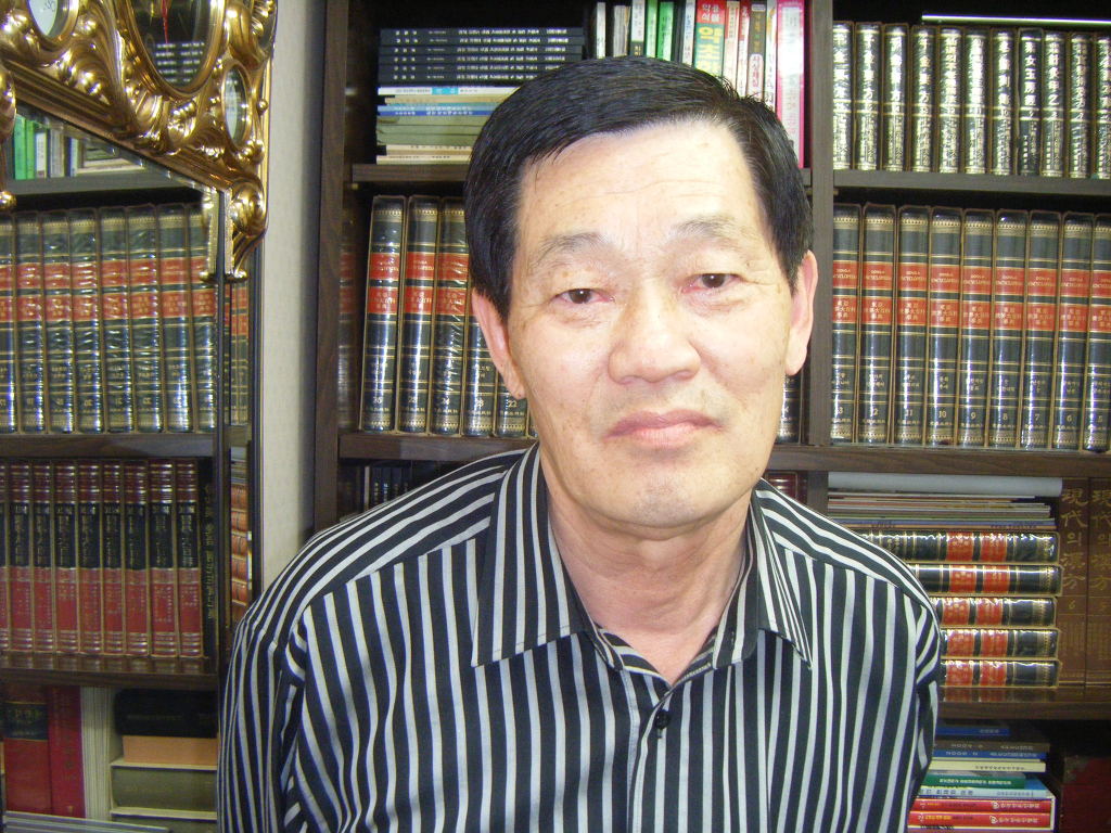 성창한의원 이미지