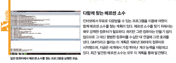 영웅기획 이미지