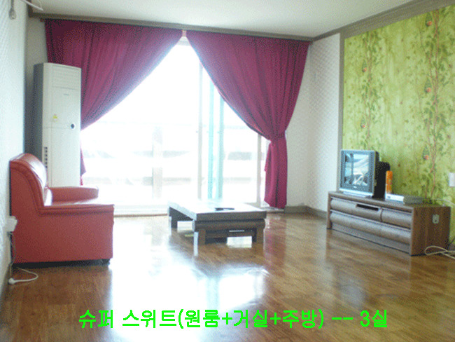 해돋이펜션 이미지