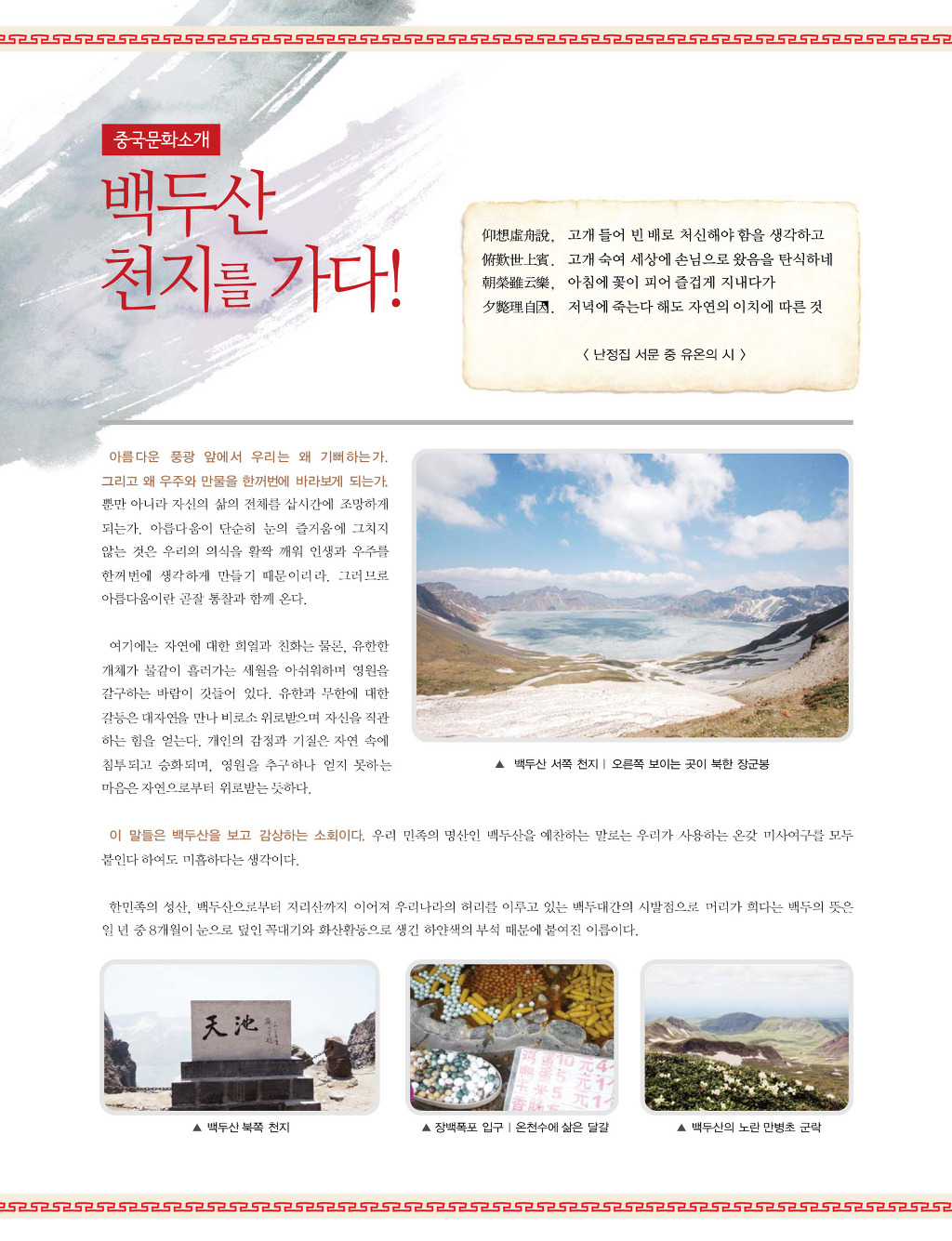 인쇄하는사람들 이미지