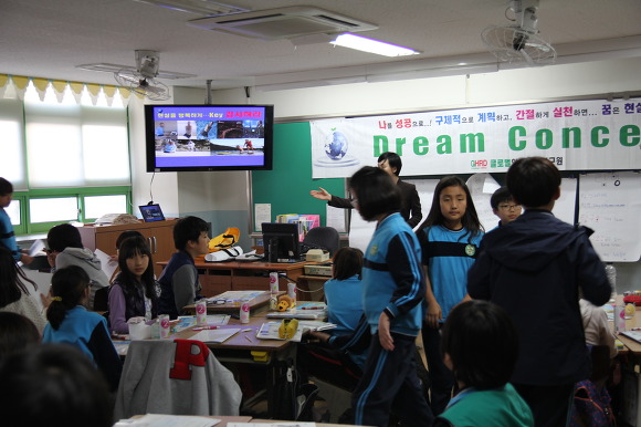 대구논공초등학교 이미지