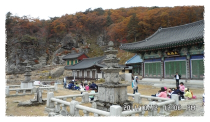 운암주유소 이미지