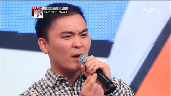 청정나라 이미지