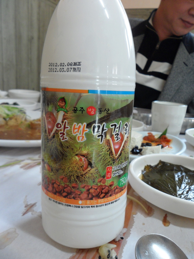 서해꽃게 이미지