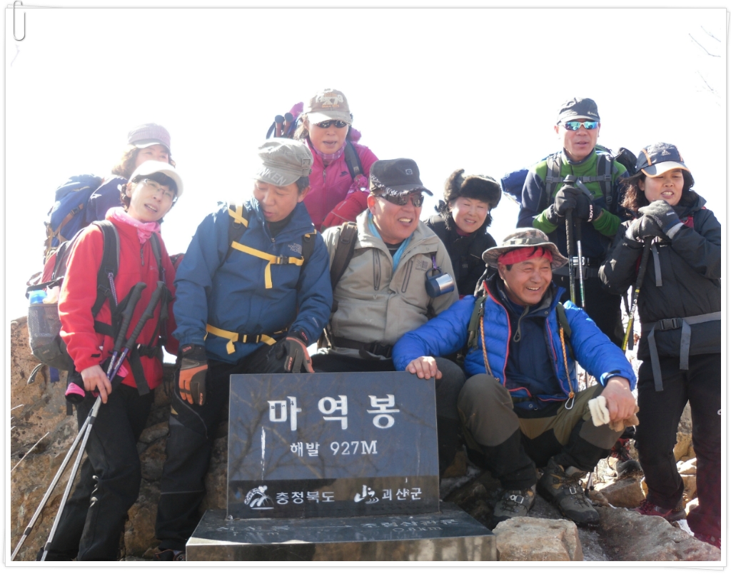푸른솔전기 이미지