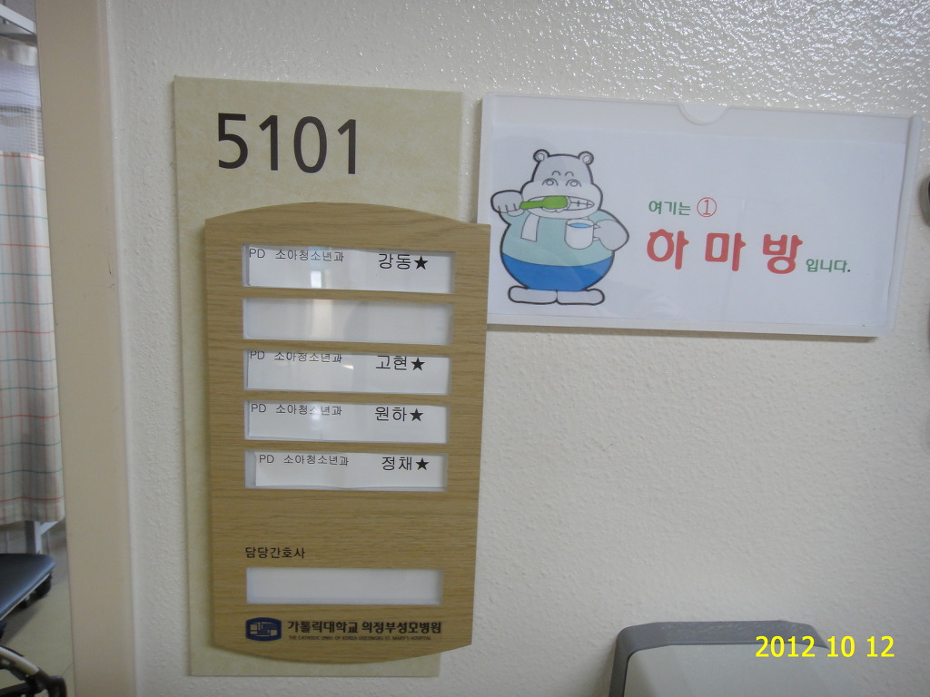 하람 이미지