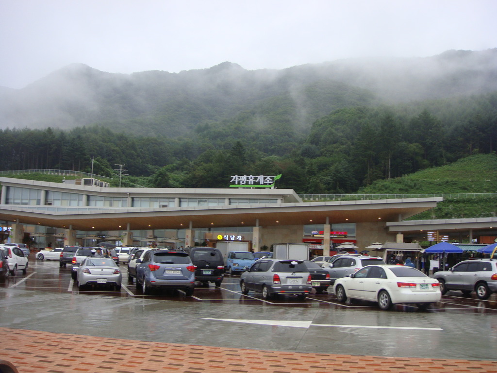 북방1 이미지