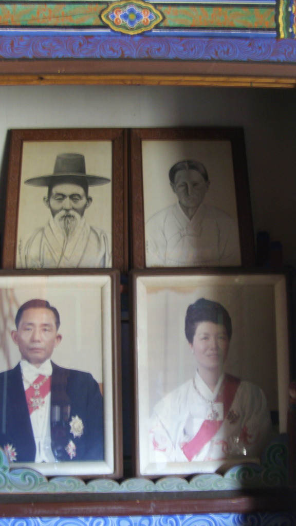 경동식당 이미지